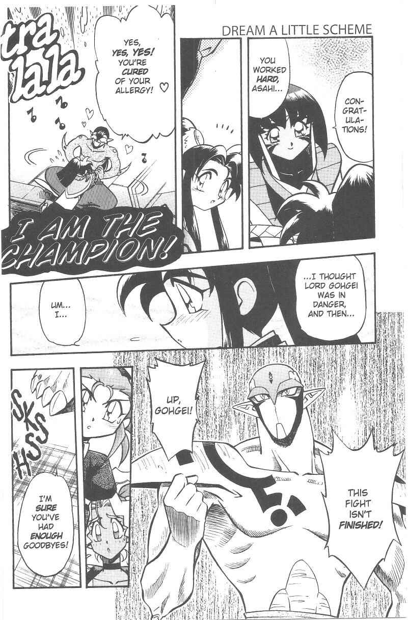 Page 4 Chapter 38 Tenchi Muyo! Ryo-Ohki