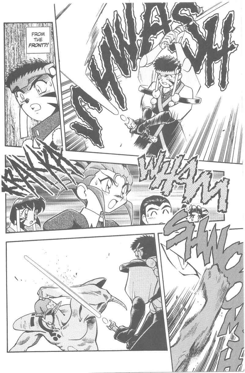 Page 8 Chapter 38 Tenchi Muyo! Ryo-Ohki