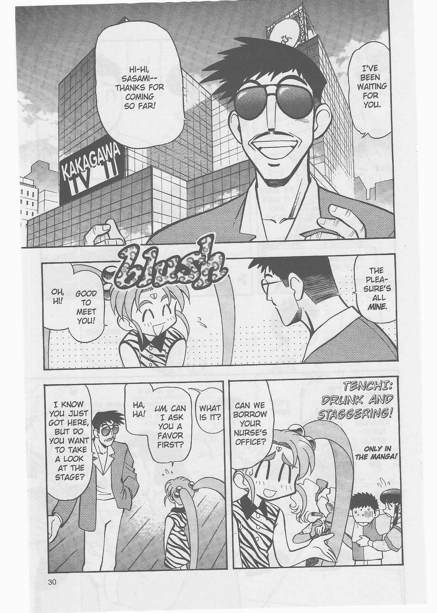 Page 10 Chapter 48 Tenchi Muyo! Ryo-Ohki