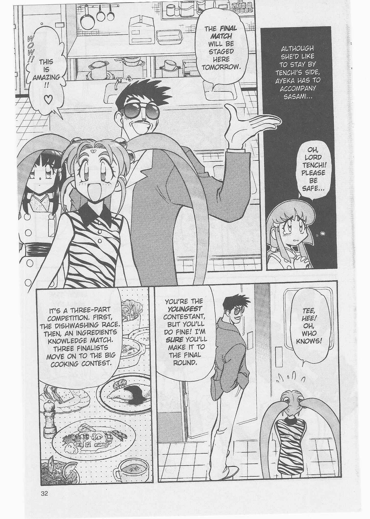 Page 12 Chapter 48 Tenchi Muyo! Ryo-Ohki