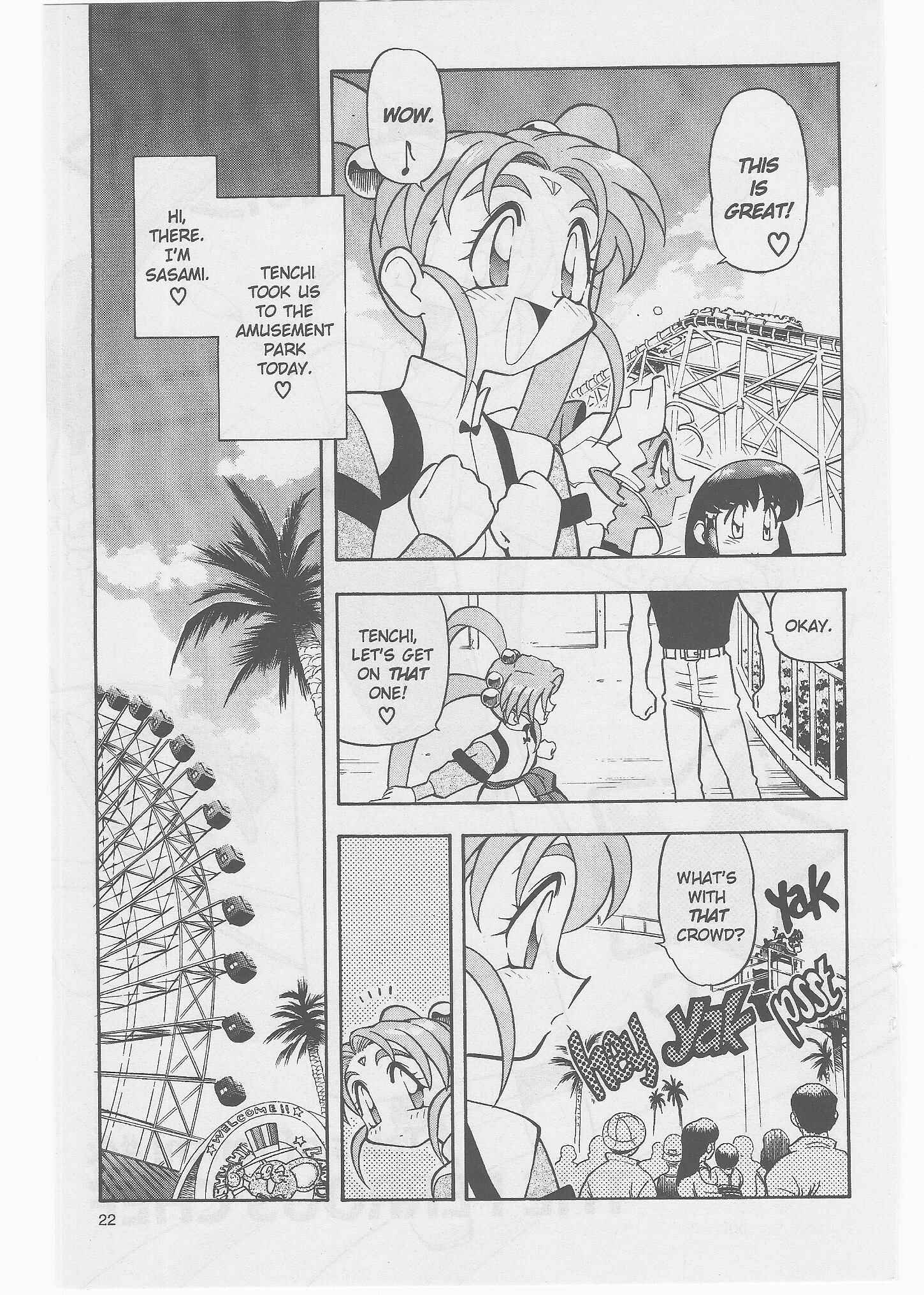 Page 2 Chapter 48 Tenchi Muyo! Ryo-Ohki