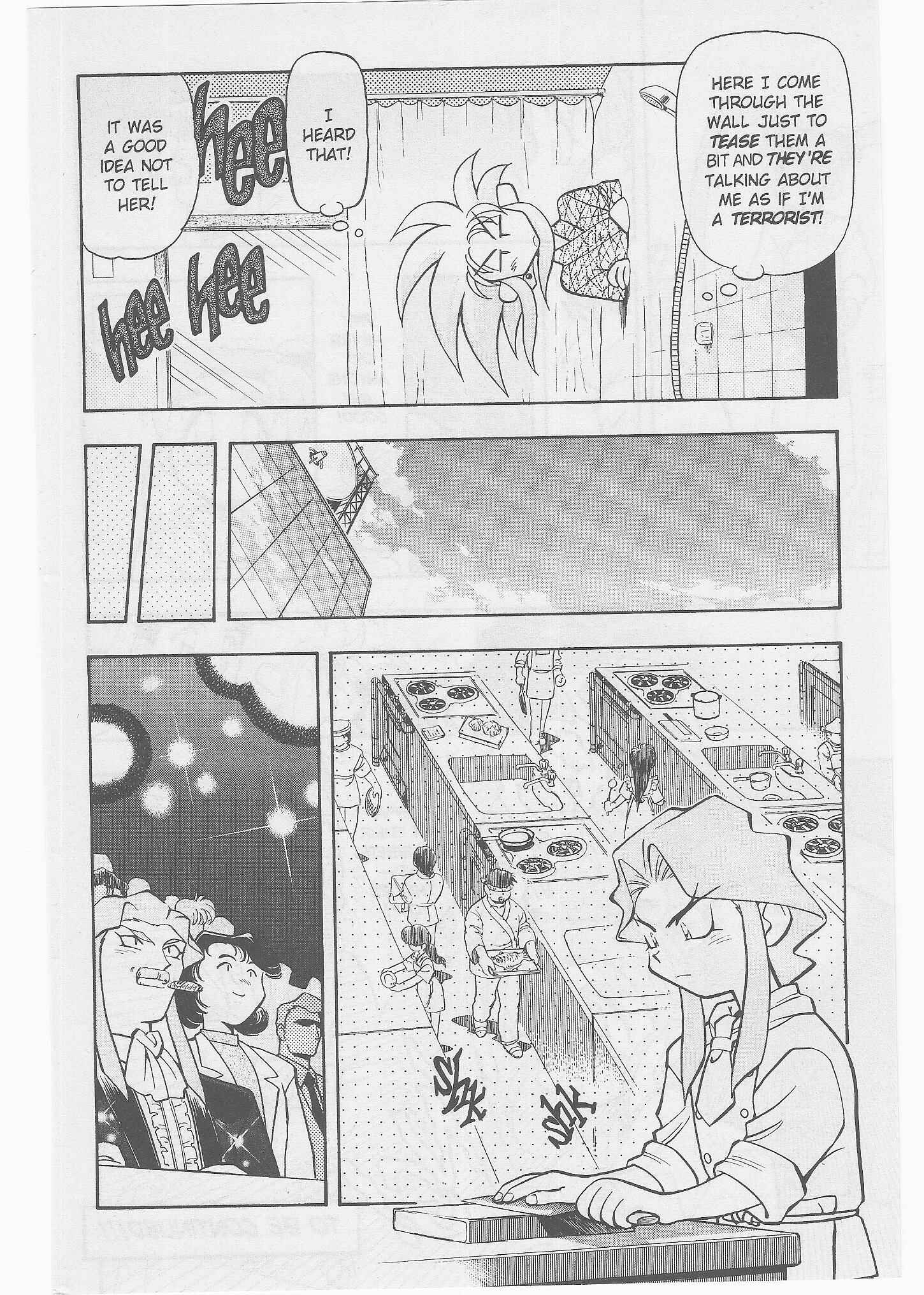 Page 27 Chapter 48 Tenchi Muyo! Ryo-Ohki