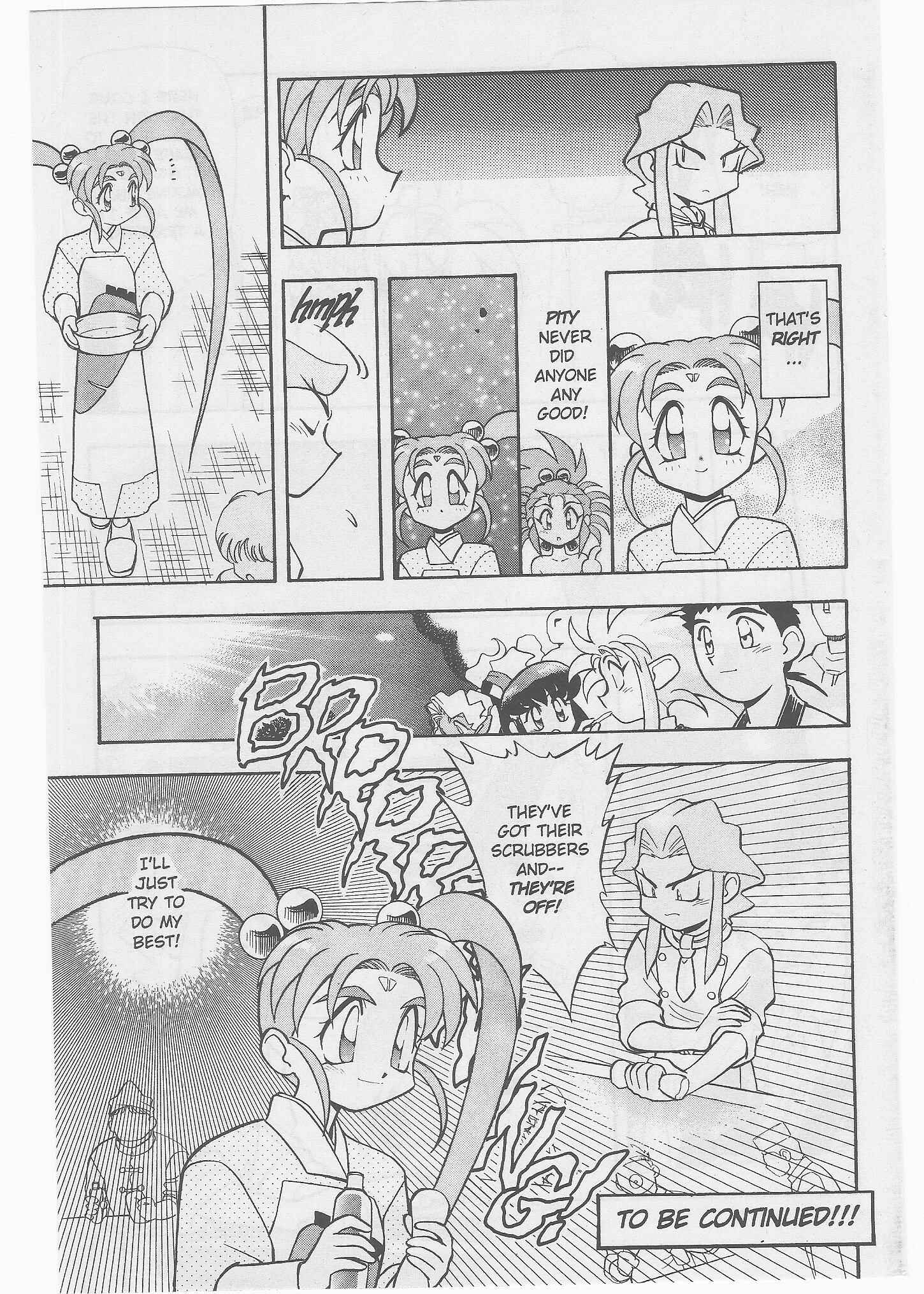 Page 28 Chapter 48 Tenchi Muyo! Ryo-Ohki