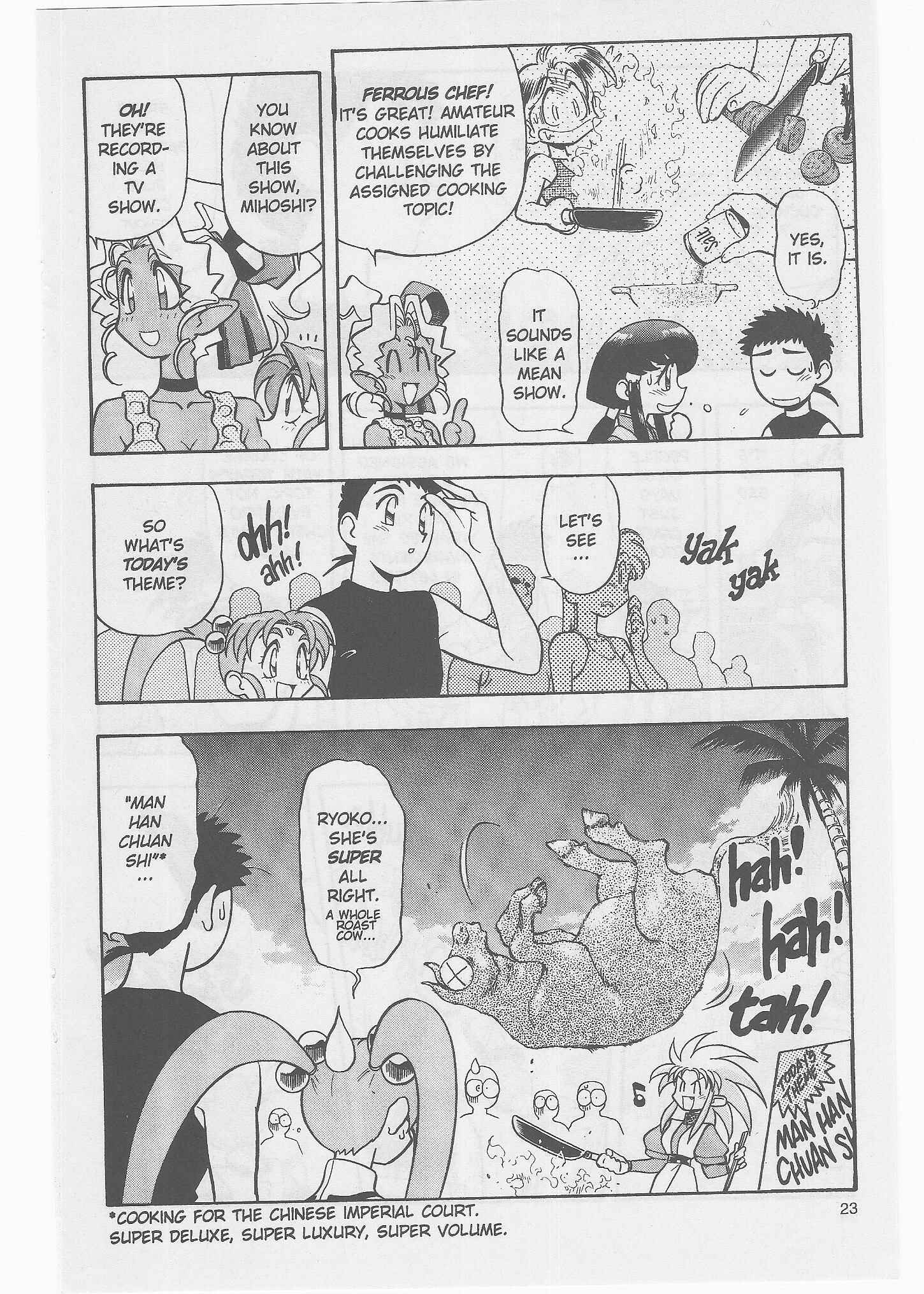 Page 3 Chapter 48 Tenchi Muyo! Ryo-Ohki