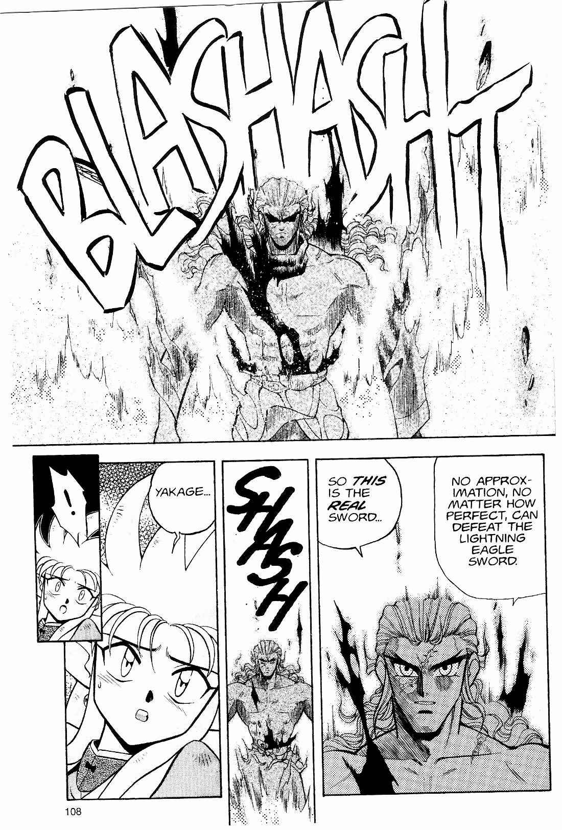 Page 10 Chapter 12 Tenchi Muyo! Ryo-Ohki