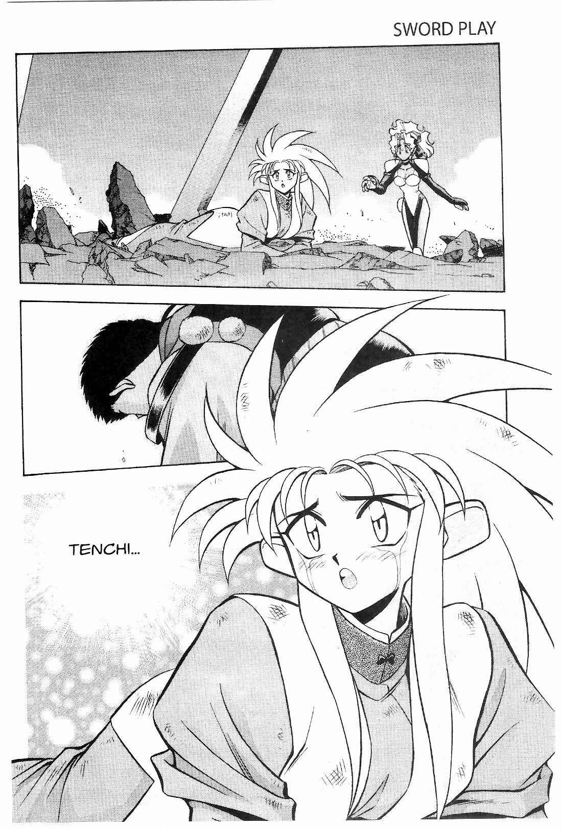 Page 13 Chapter 12 Tenchi Muyo! Ryo-Ohki