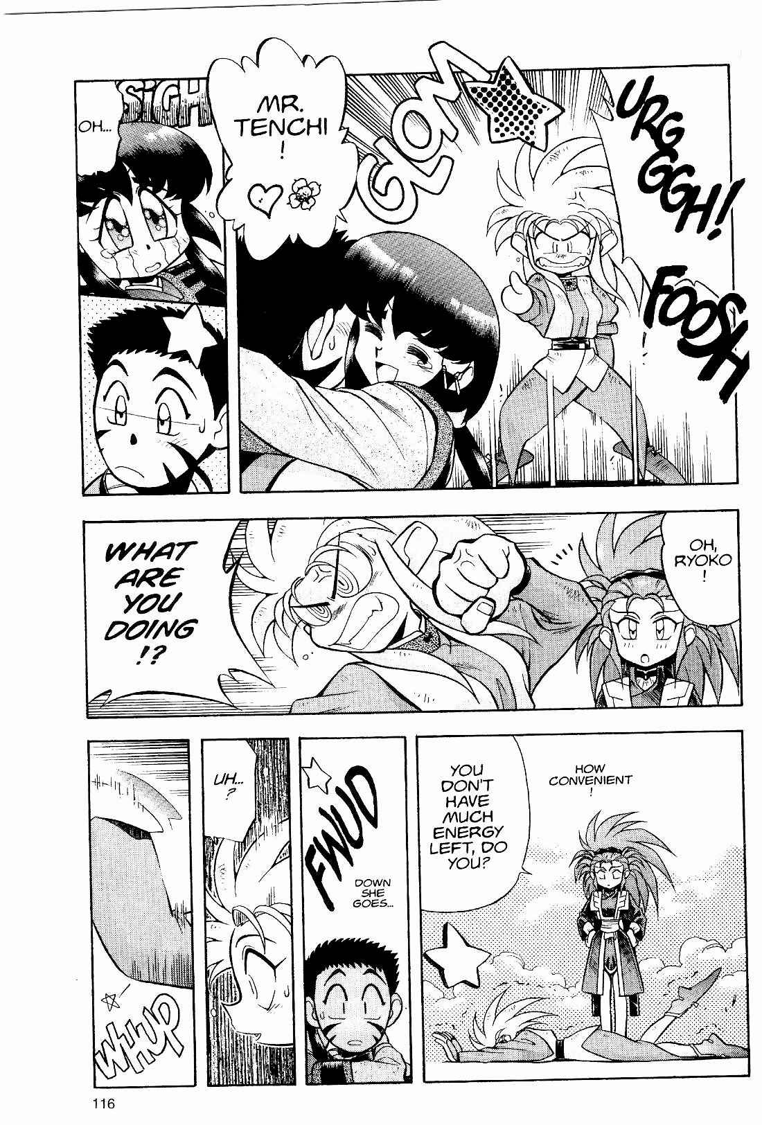Page 18 Chapter 12 Tenchi Muyo! Ryo-Ohki