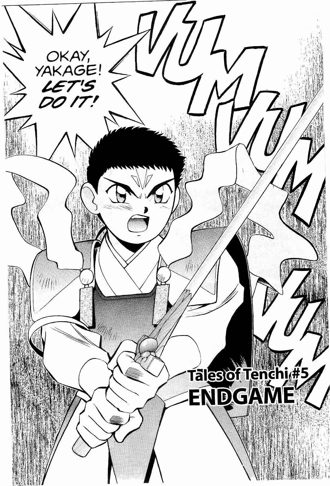 Page 2 Chapter 12 Tenchi Muyo! Ryo-Ohki