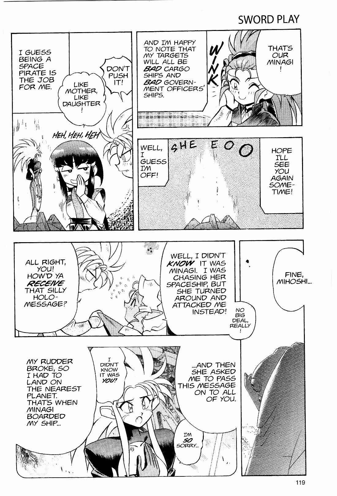 Page 21 Chapter 12 Tenchi Muyo! Ryo-Ohki