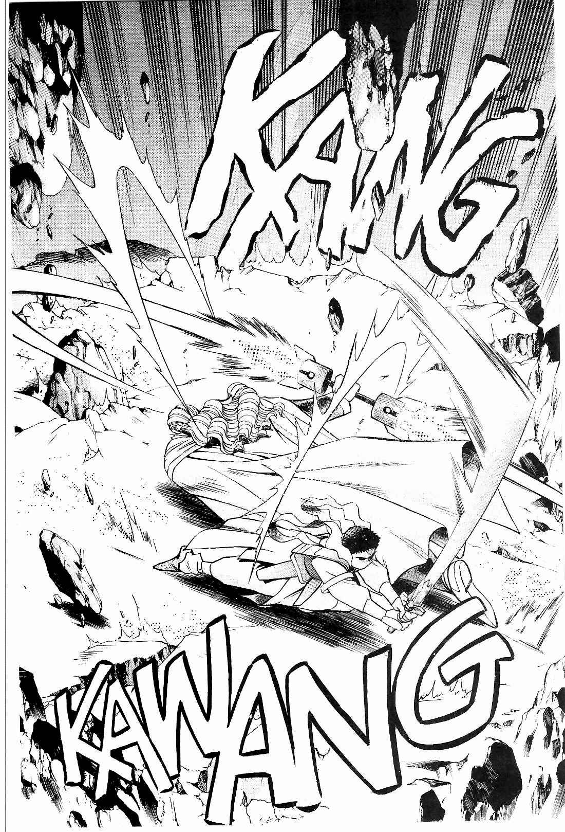 Page 5 Chapter 12 Tenchi Muyo! Ryo-Ohki