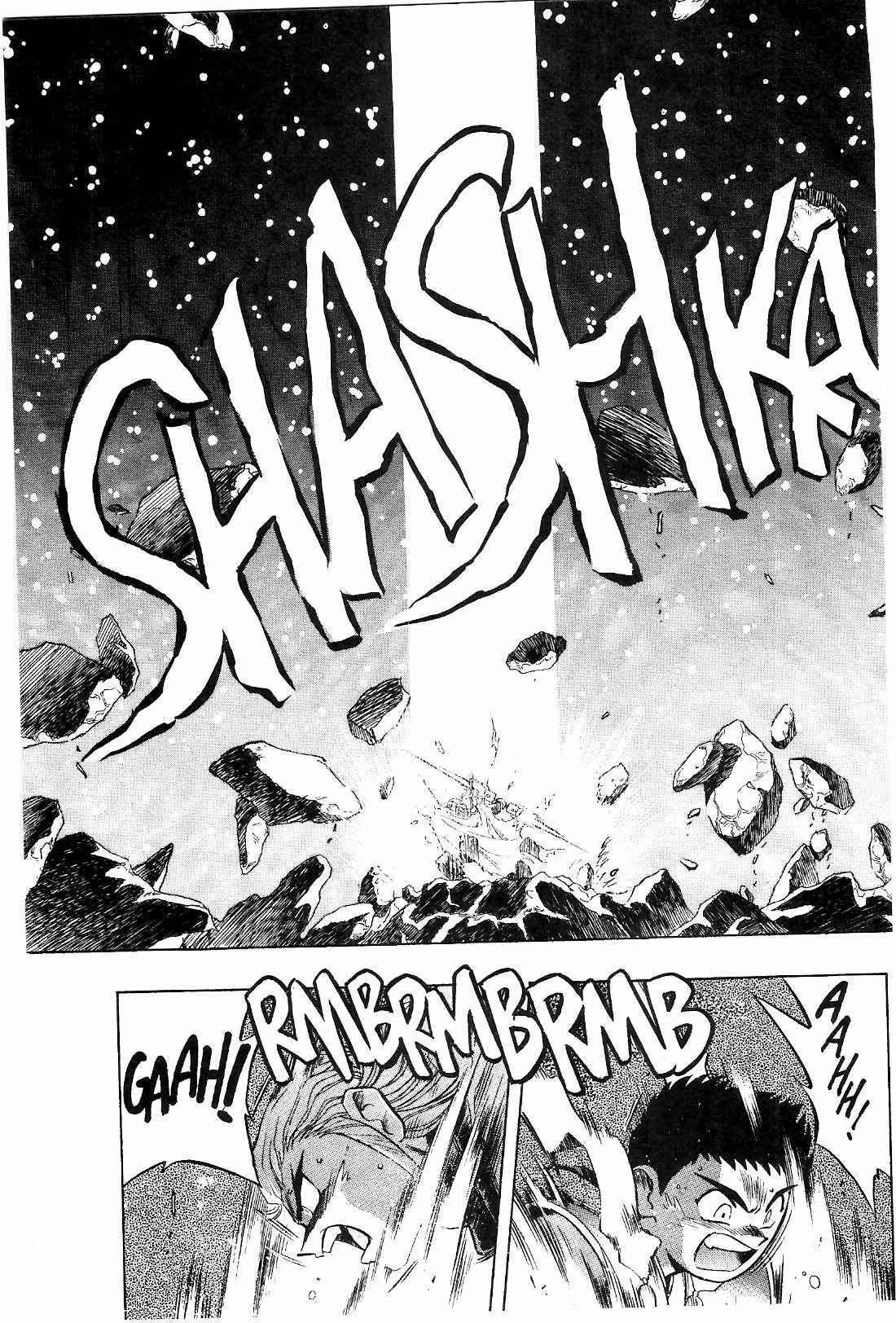 Page 6 Chapter 12 Tenchi Muyo! Ryo-Ohki