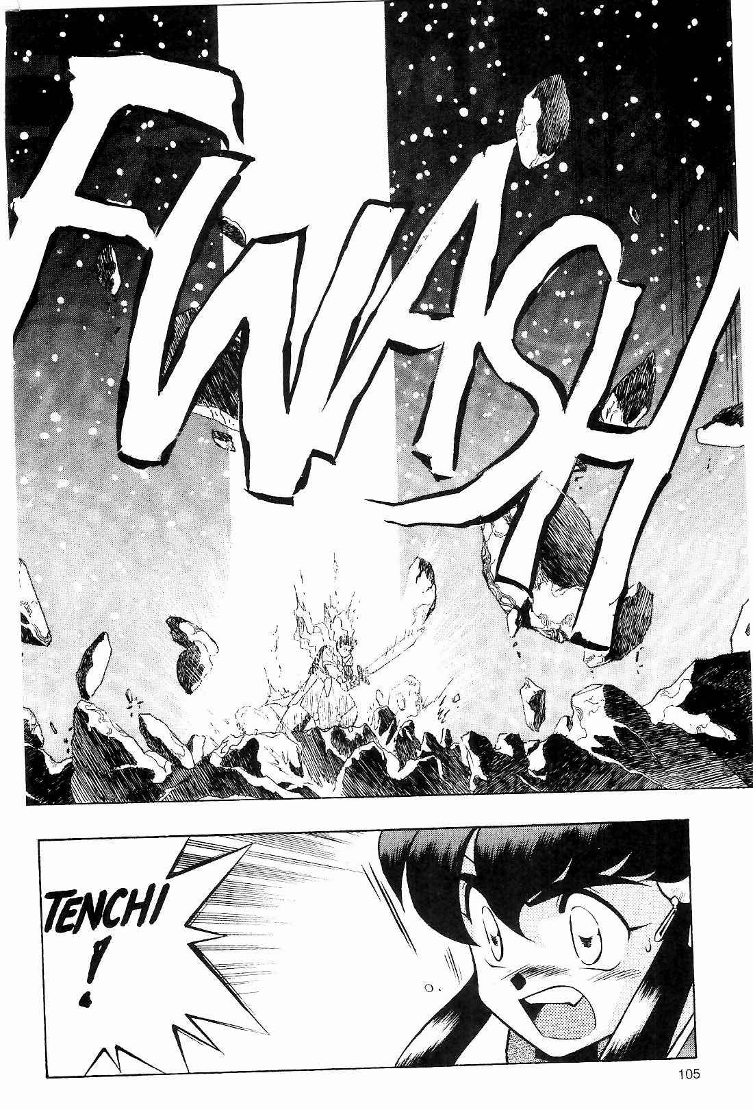Page 7 Chapter 12 Tenchi Muyo! Ryo-Ohki