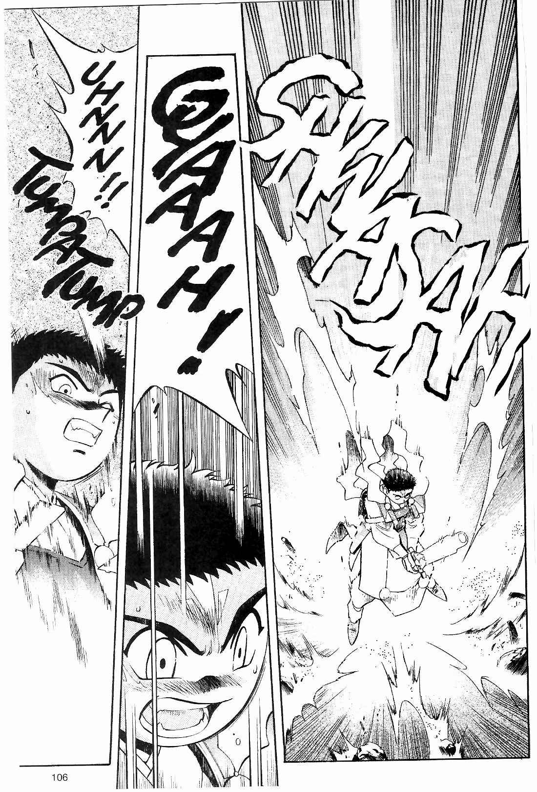 Page 8 Chapter 12 Tenchi Muyo! Ryo-Ohki