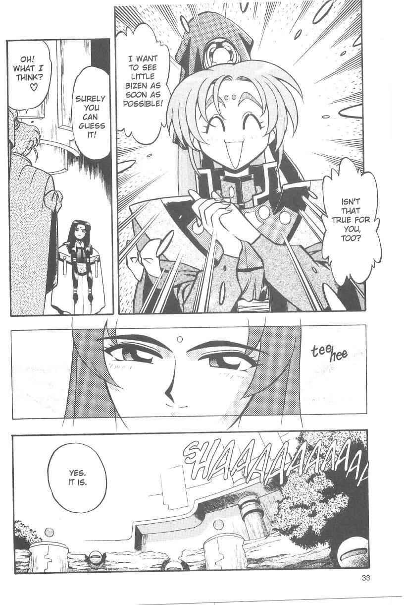 Page 11 Chapter 35 Tenchi Muyo! Ryo-Ohki