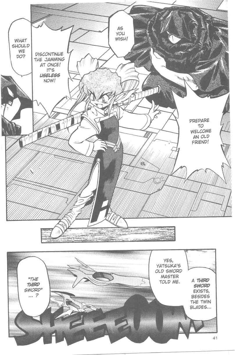 Page 19 Chapter 35 Tenchi Muyo! Ryo-Ohki