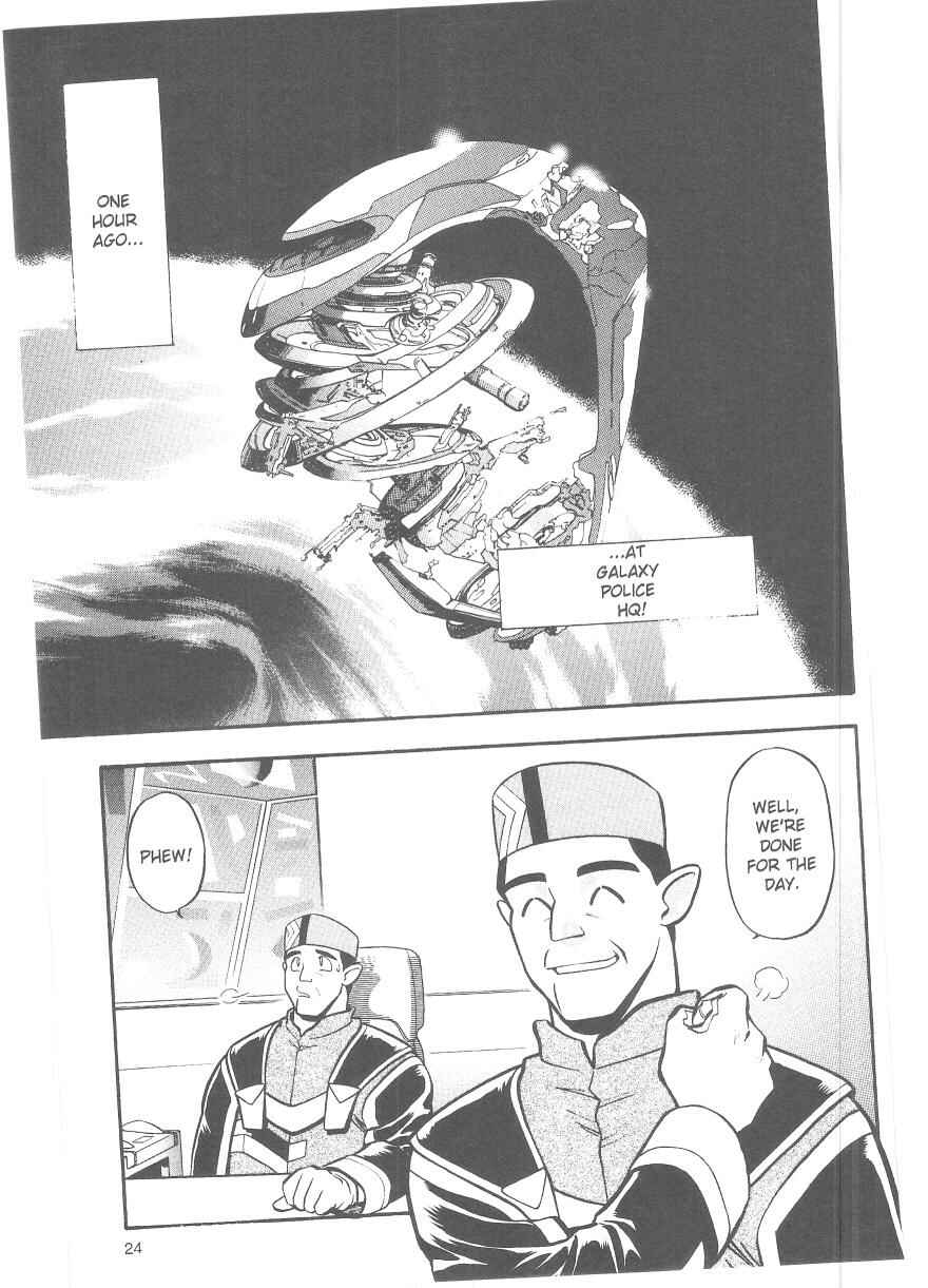Page 2 Chapter 35 Tenchi Muyo! Ryo-Ohki