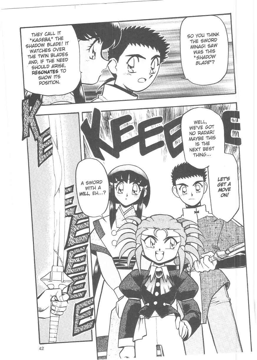 Page 20 Chapter 35 Tenchi Muyo! Ryo-Ohki