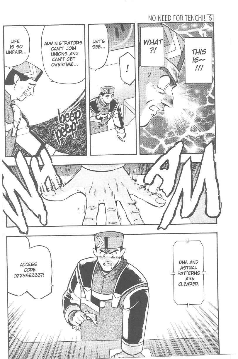 Page 5 Chapter 35 Tenchi Muyo! Ryo-Ohki