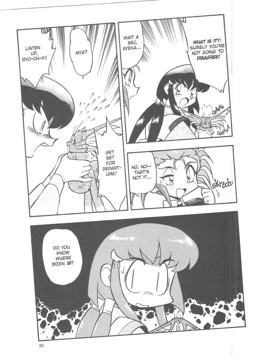 Page 8 Chapter 35 Tenchi Muyo! Ryo-Ohki
