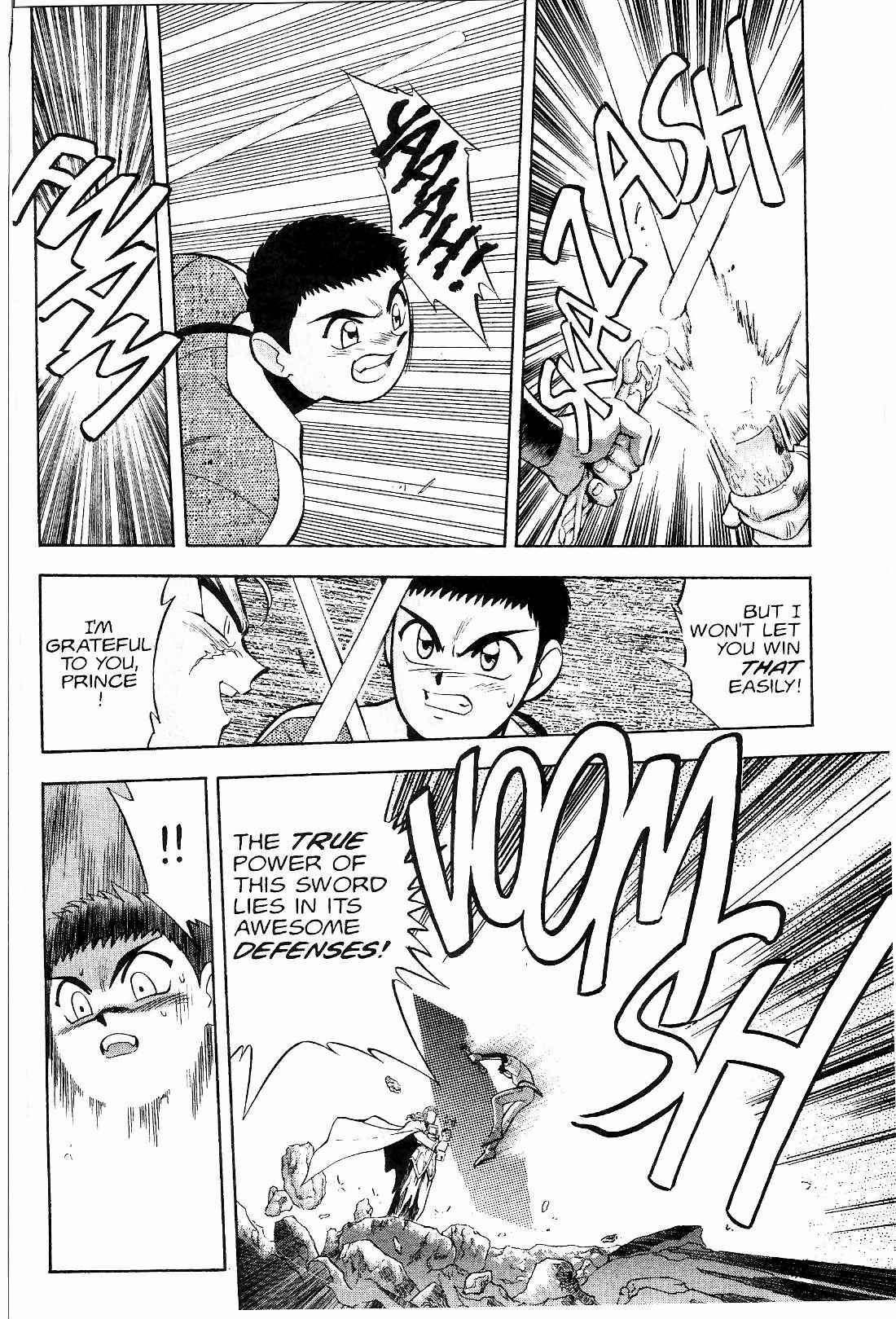 Page 15 Chapter 11 Tenchi Muyo! Ryo-Ohki
