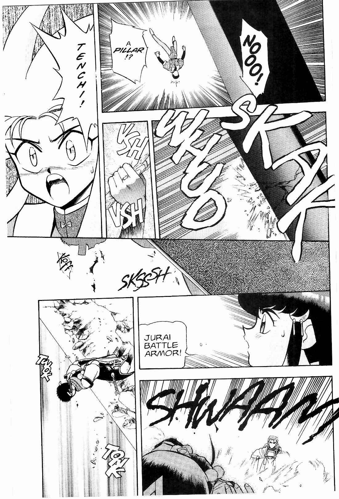 Page 16 Chapter 11 Tenchi Muyo! Ryo-Ohki
