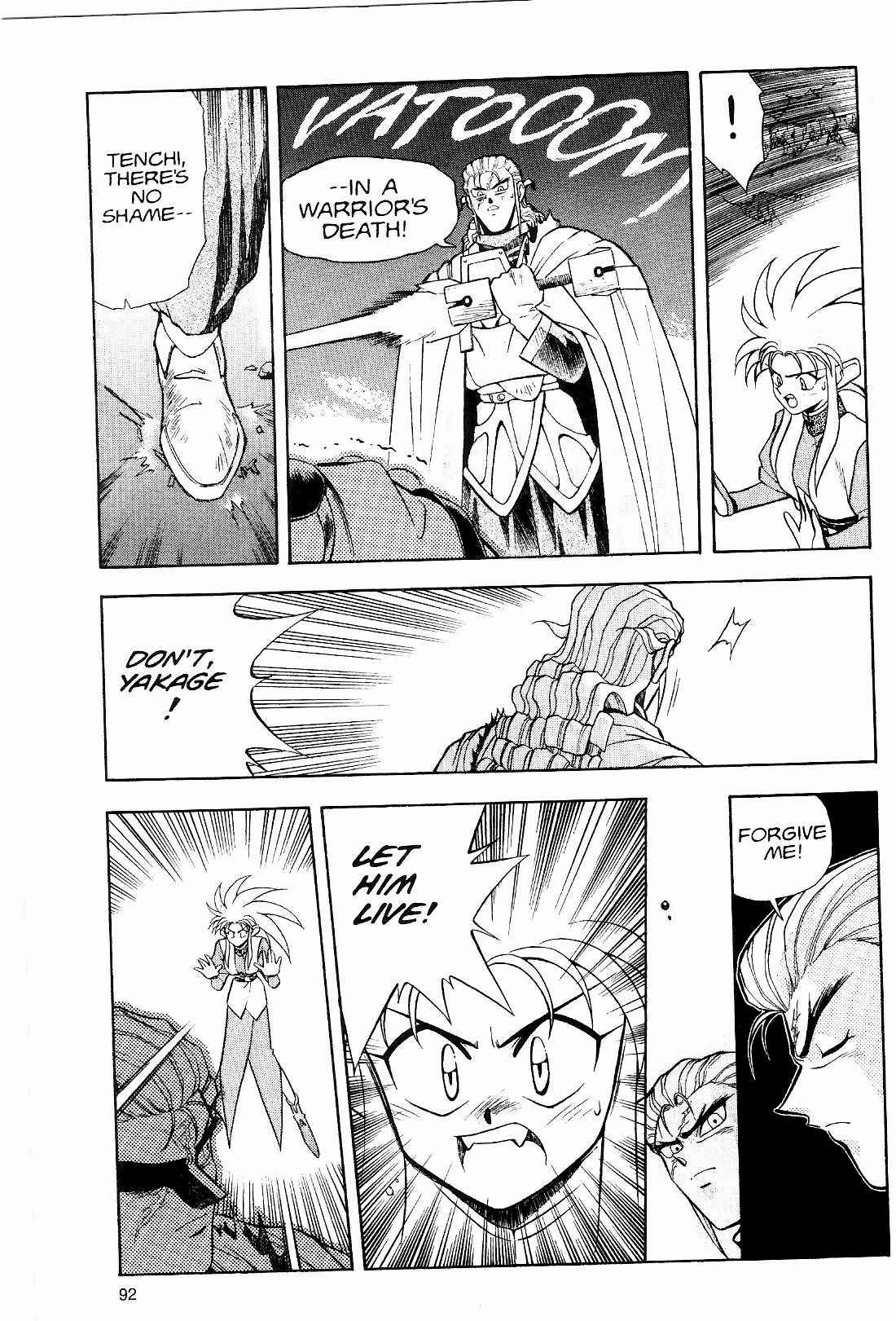Page 18 Chapter 11 Tenchi Muyo! Ryo-Ohki