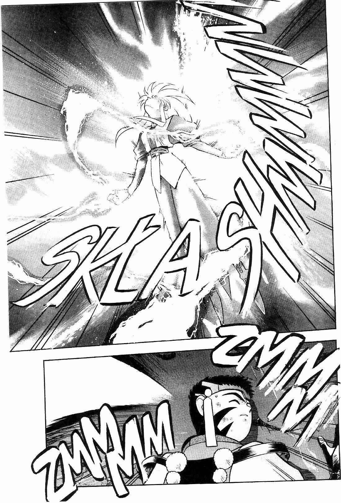 Page 20 Chapter 11 Tenchi Muyo! Ryo-Ohki