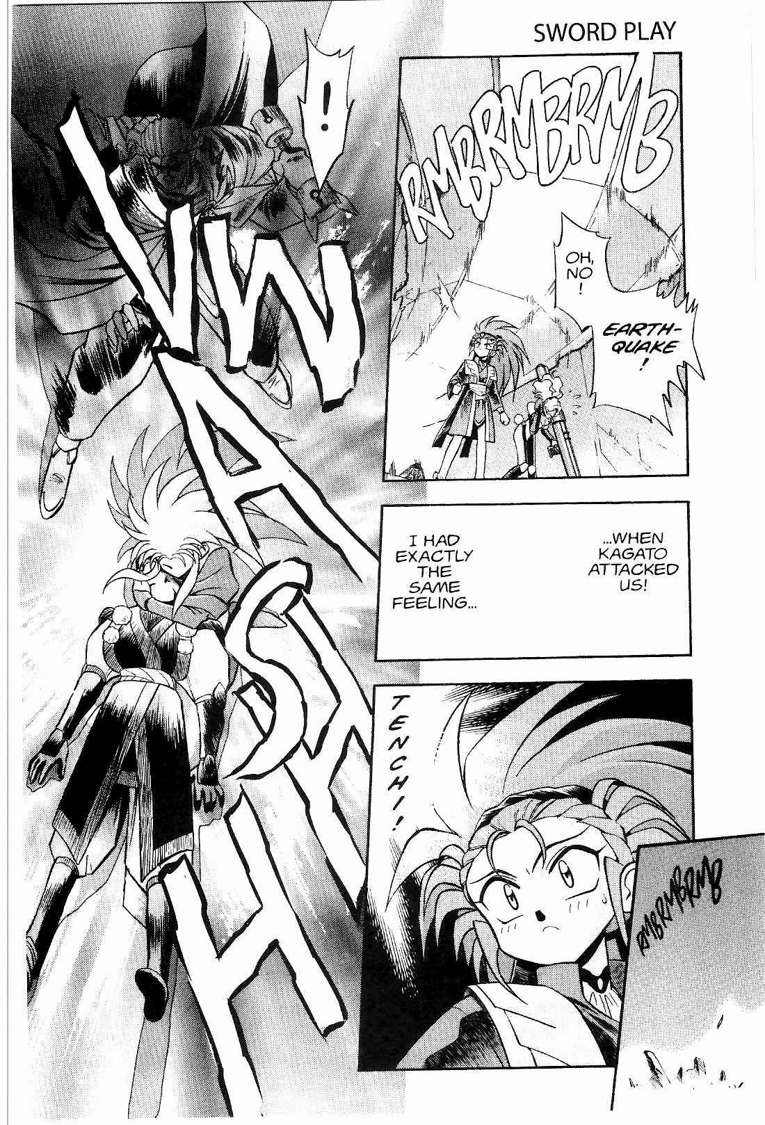 Page 23 Chapter 11 Tenchi Muyo! Ryo-Ohki