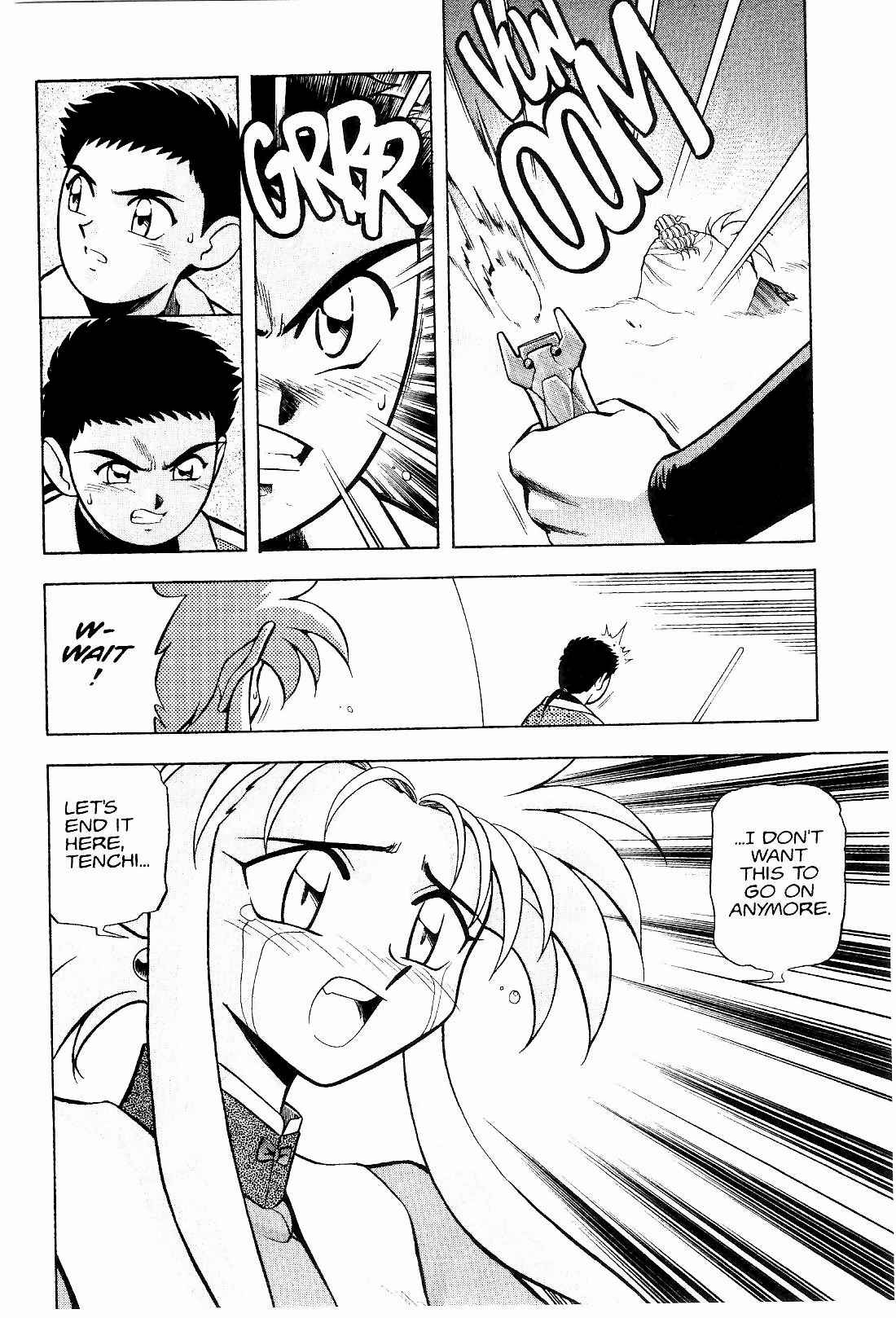 Page 3 Chapter 11 Tenchi Muyo! Ryo-Ohki