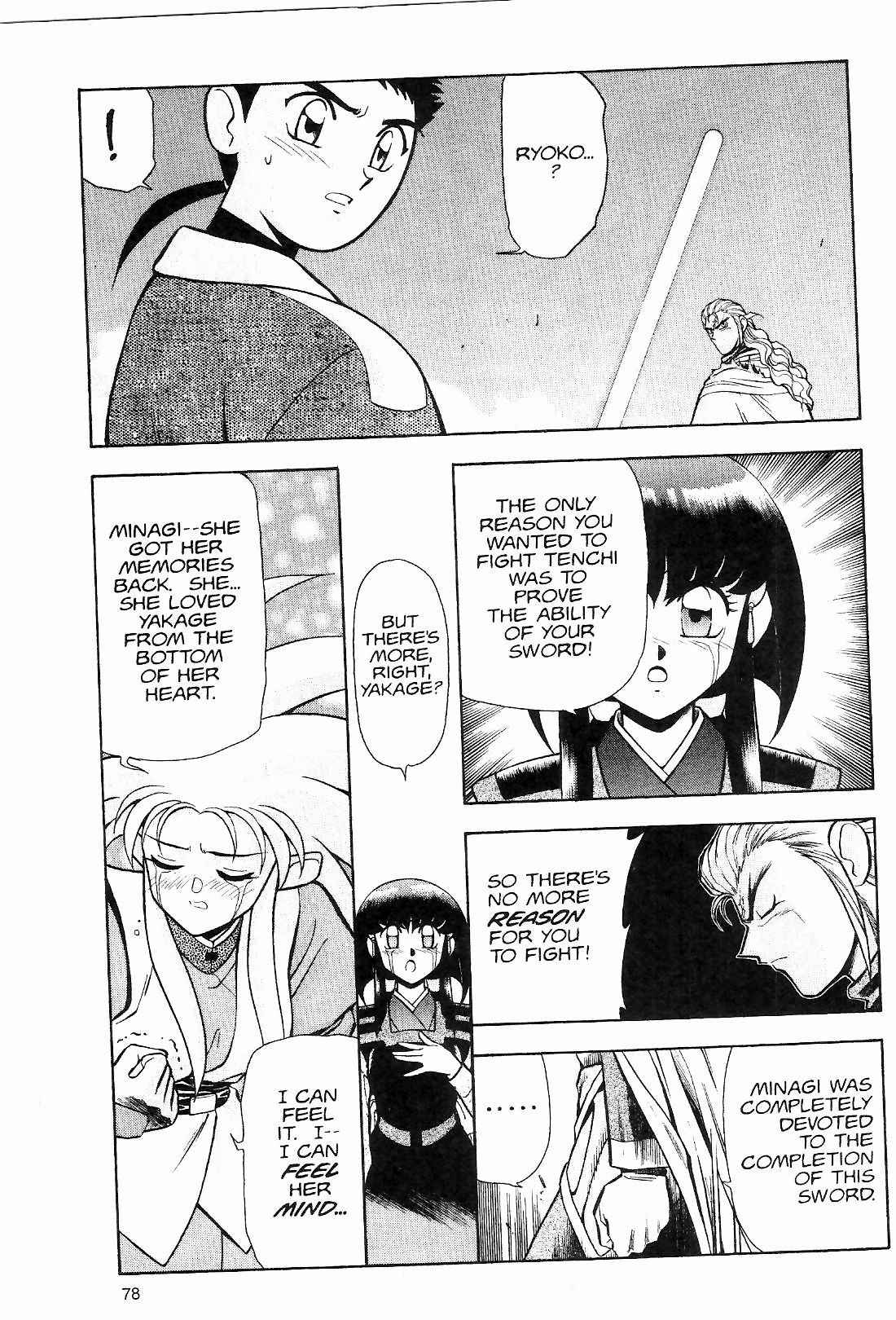 Page 4 Chapter 11 Tenchi Muyo! Ryo-Ohki