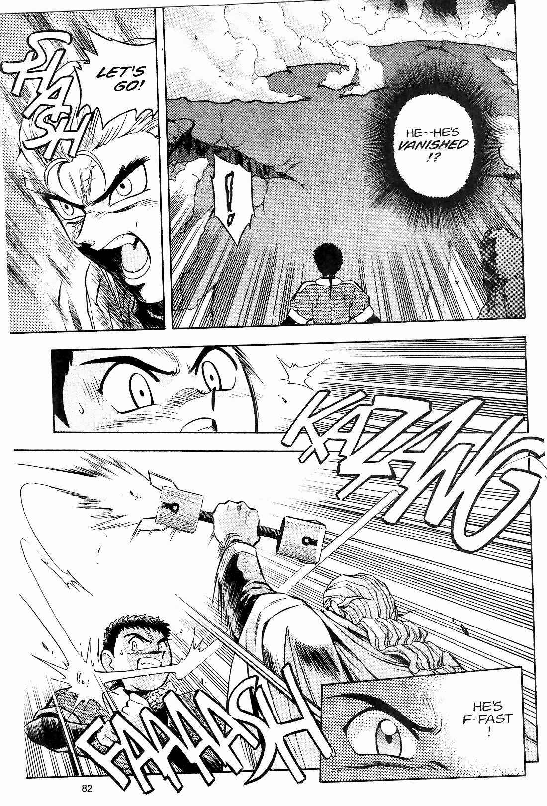 Page 8 Chapter 11 Tenchi Muyo! Ryo-Ohki