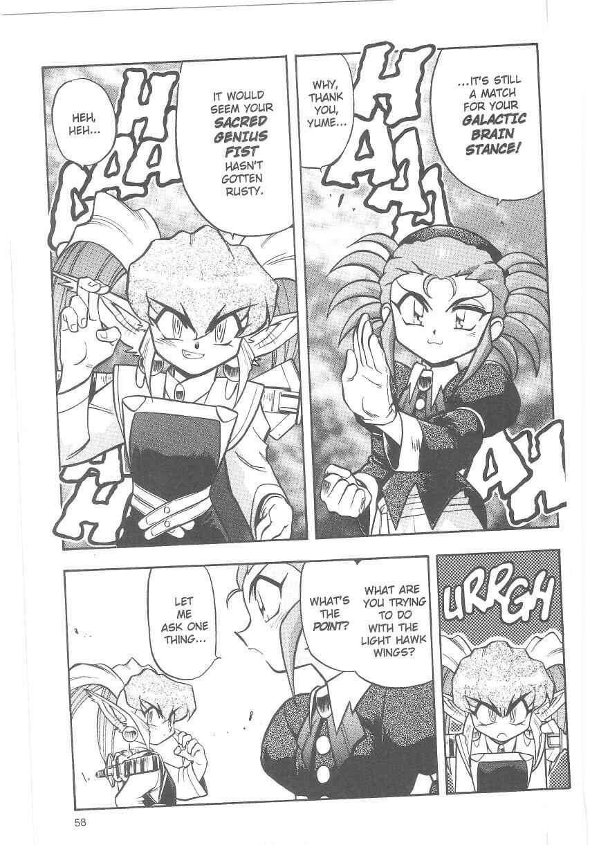 Page 16 Chapter 36 Tenchi Muyo! Ryo-Ohki