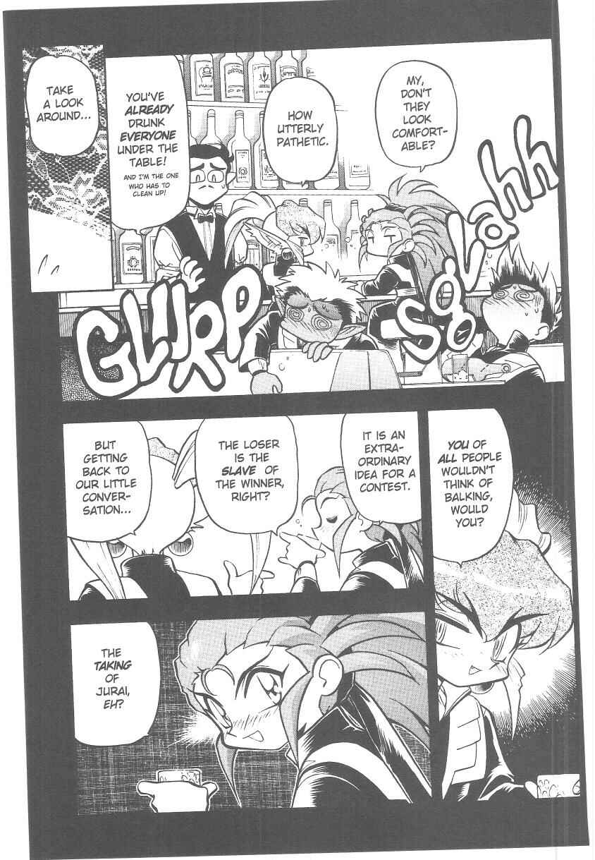 Page 18 Chapter 36 Tenchi Muyo! Ryo-Ohki