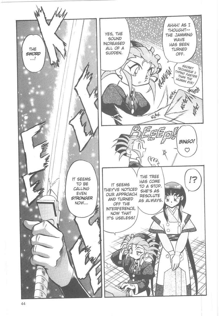 Page 2 Chapter 36 Tenchi Muyo! Ryo-Ohki