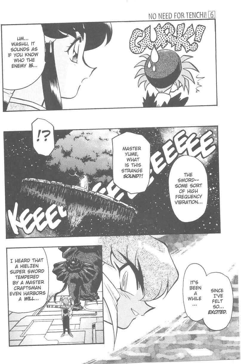Page 3 Chapter 36 Tenchi Muyo! Ryo-Ohki