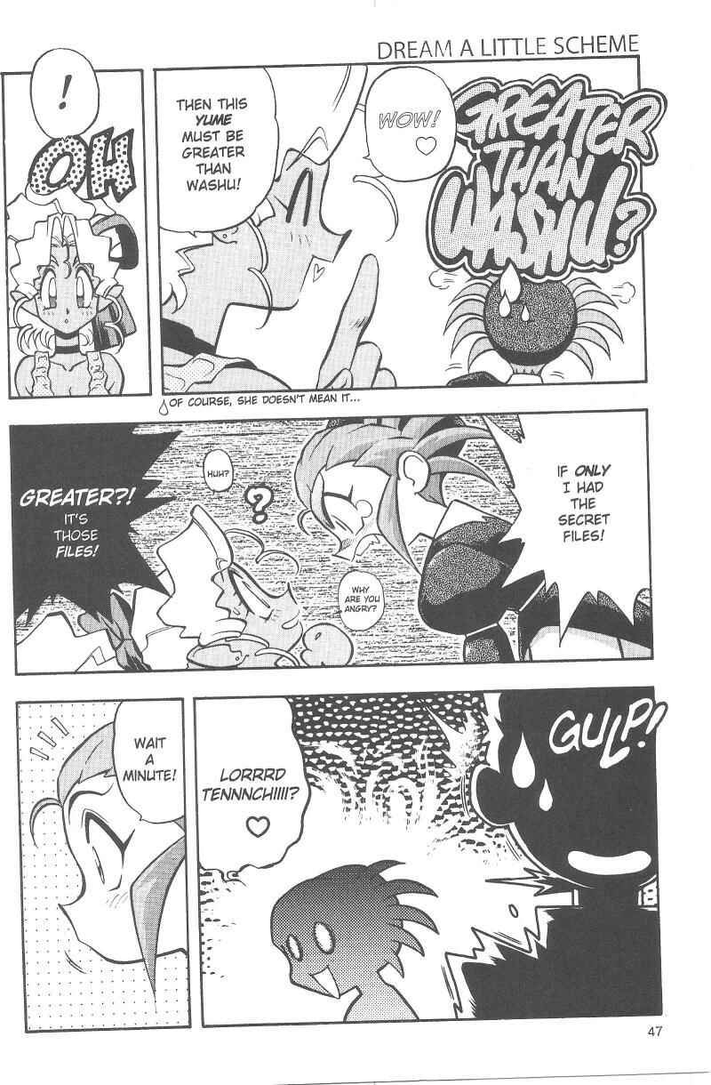 Page 5 Chapter 36 Tenchi Muyo! Ryo-Ohki