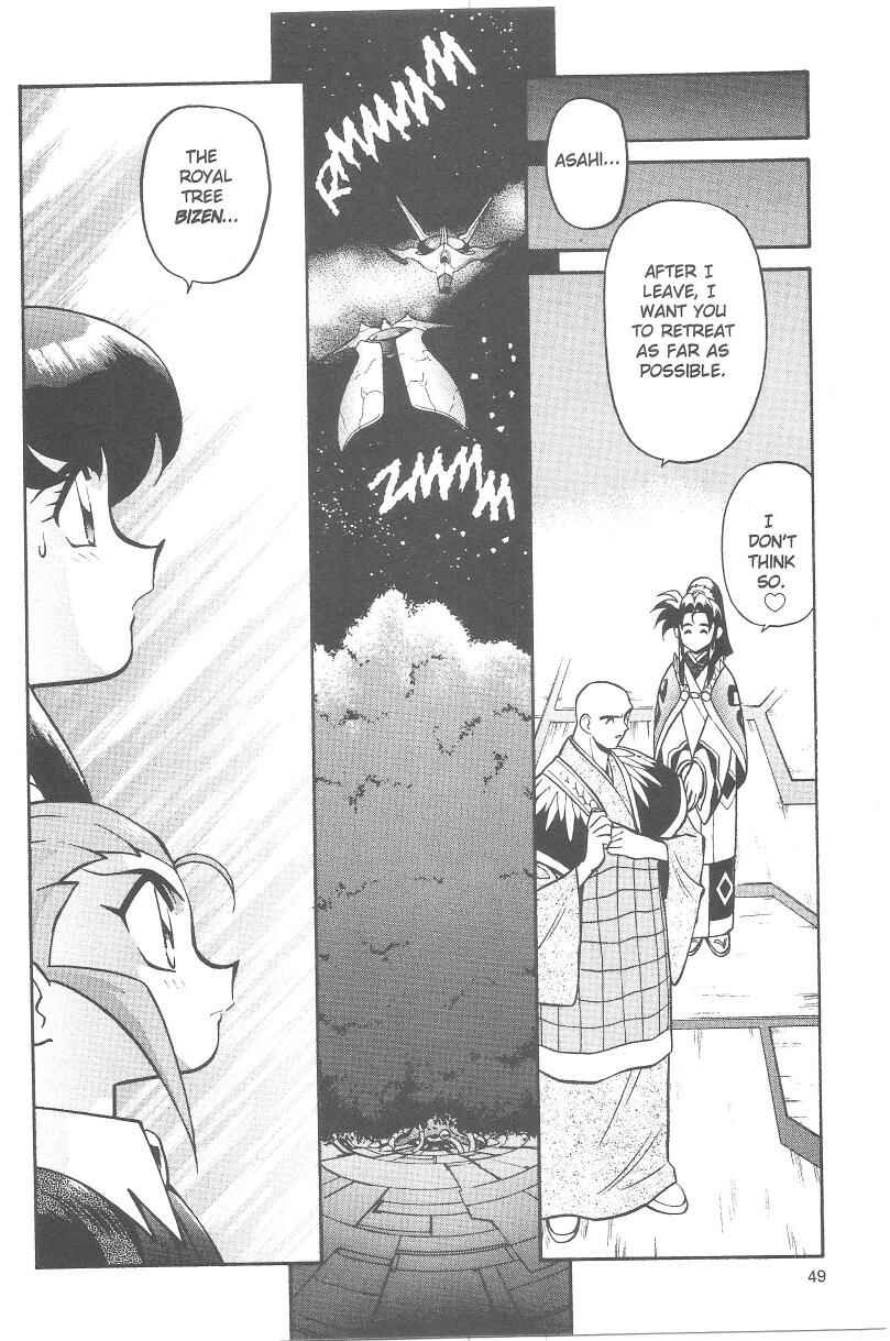 Page 7 Chapter 36 Tenchi Muyo! Ryo-Ohki