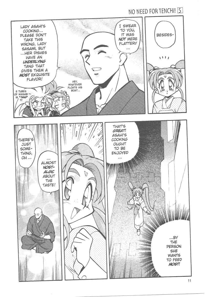 Page 12 Chapter 27 Tenchi Muyo! Ryo-Ohki