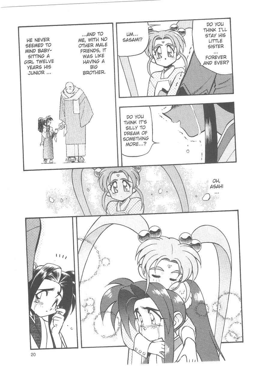 Page 21 Chapter 27 Tenchi Muyo! Ryo-Ohki