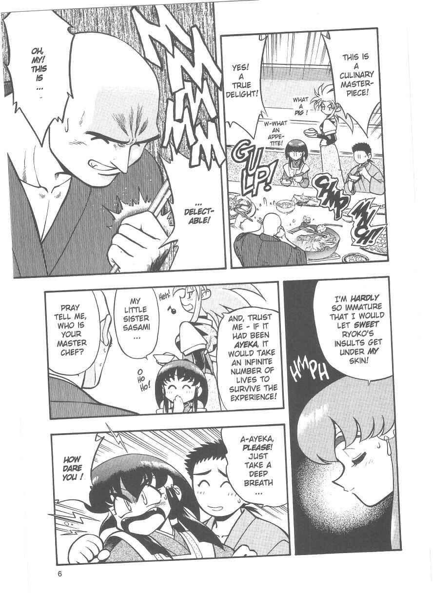 Page 7 Chapter 27 Tenchi Muyo! Ryo-Ohki