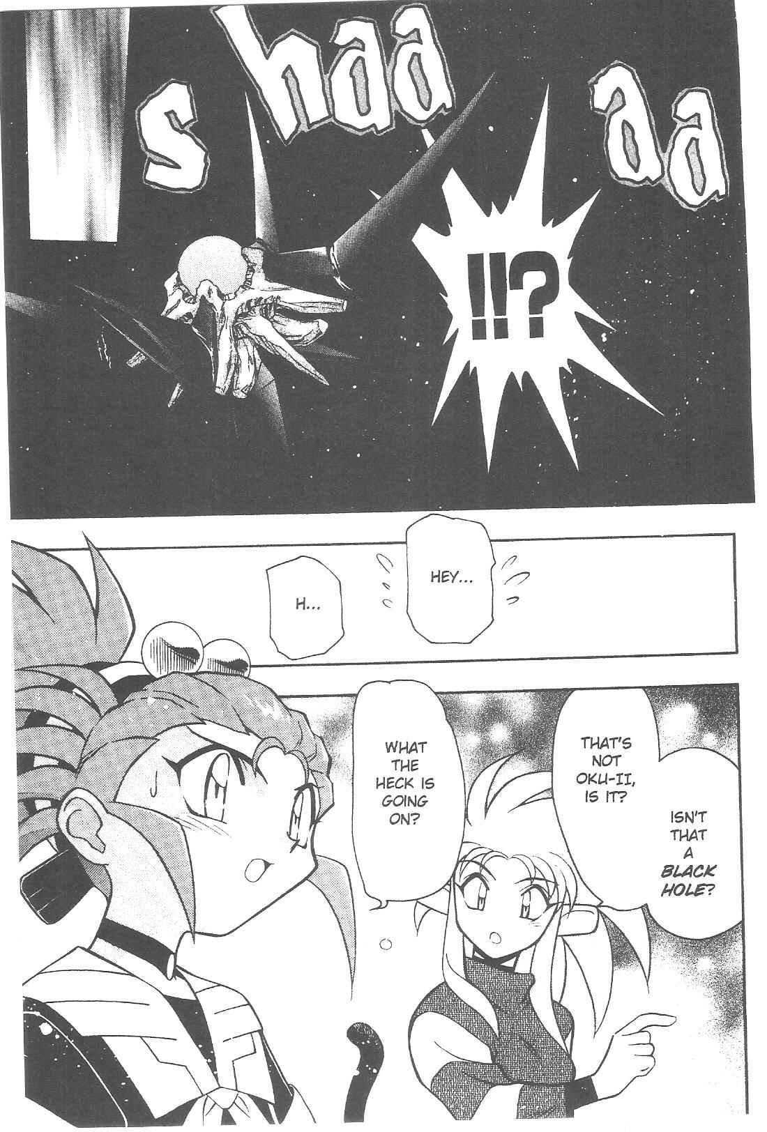 Page 20 Chapter 69 Tenchi Muyo! Ryo-Ohki