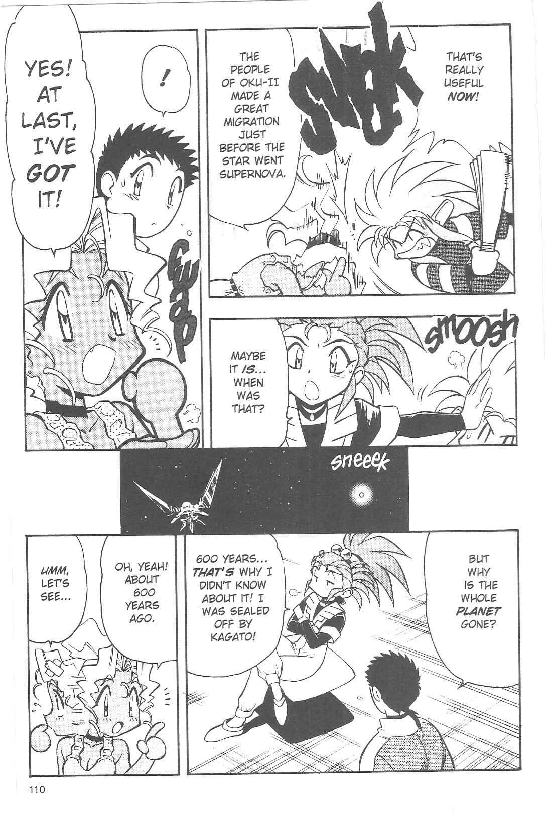Page 22 Chapter 69 Tenchi Muyo! Ryo-Ohki