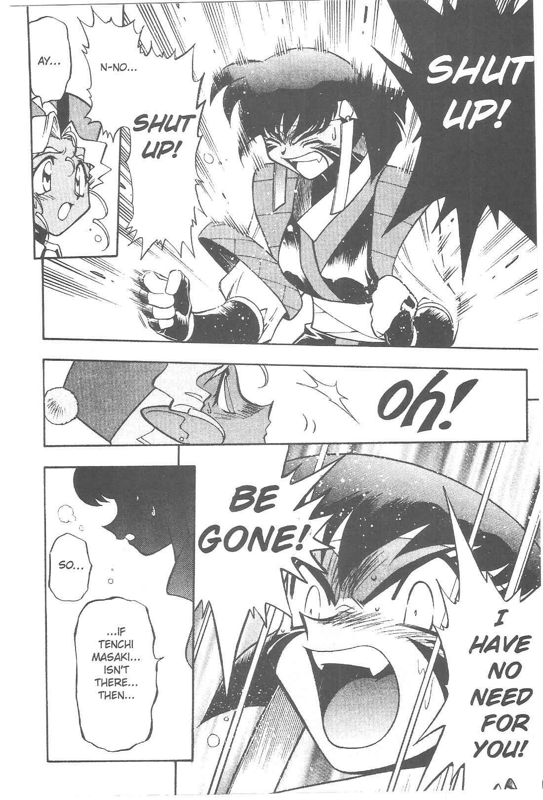 Page 5 Chapter 69 Tenchi Muyo! Ryo-Ohki