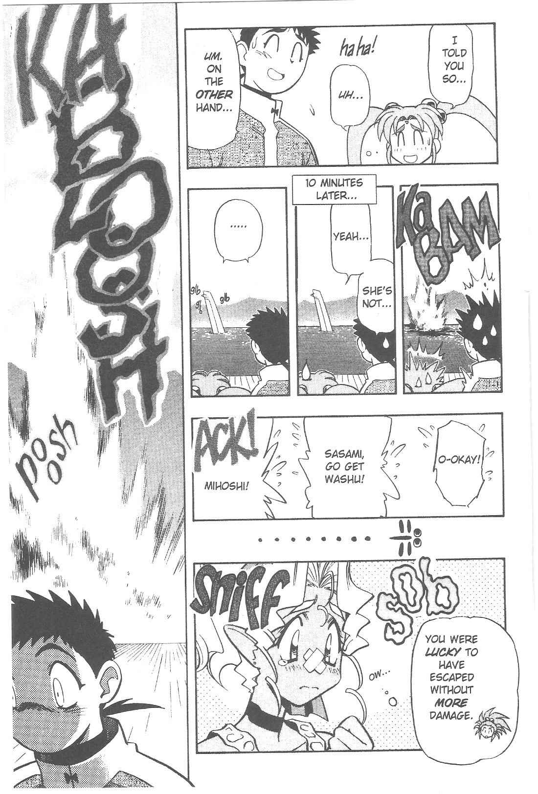 Page 8 Chapter 69 Tenchi Muyo! Ryo-Ohki
