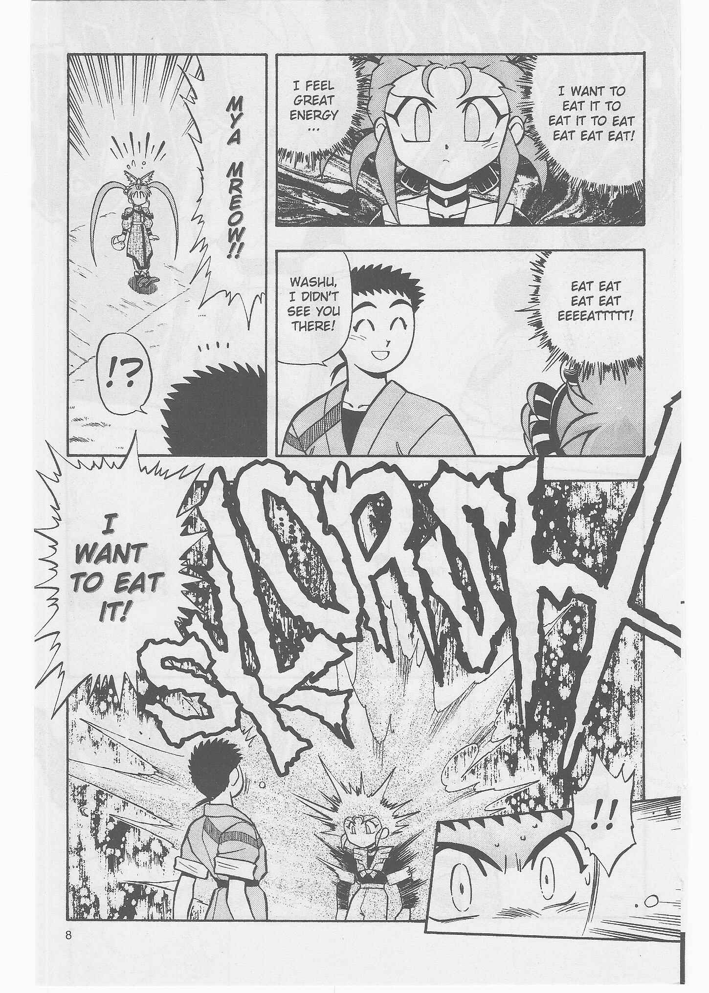 Page 10 Chapter 47 Tenchi Muyo! Ryo-Ohki