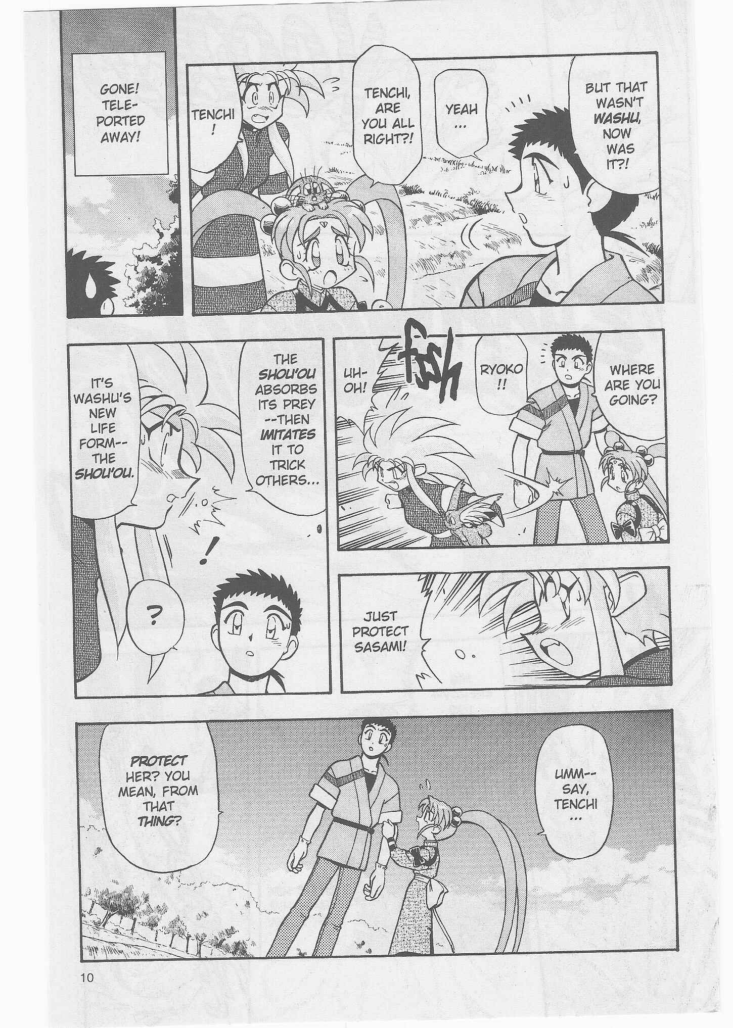 Page 12 Chapter 47 Tenchi Muyo! Ryo-Ohki