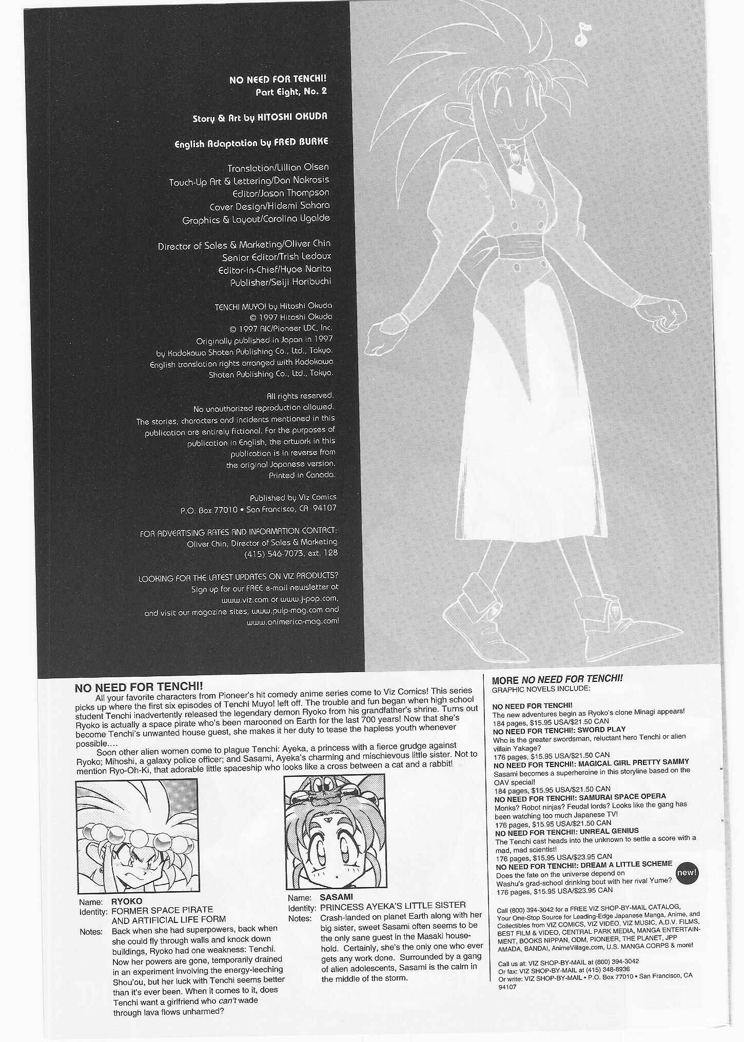 Page 2 Chapter 47 Tenchi Muyo! Ryo-Ohki