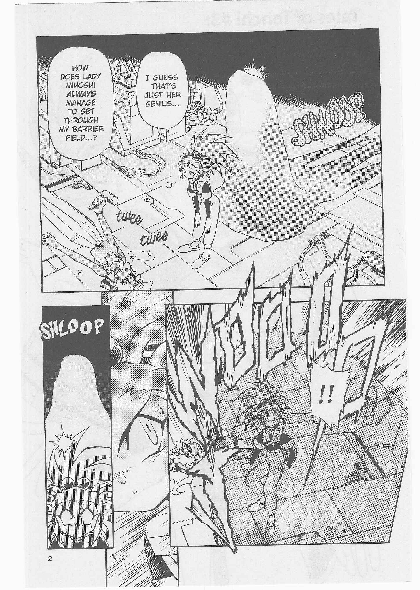 Page 4 Chapter 47 Tenchi Muyo! Ryo-Ohki