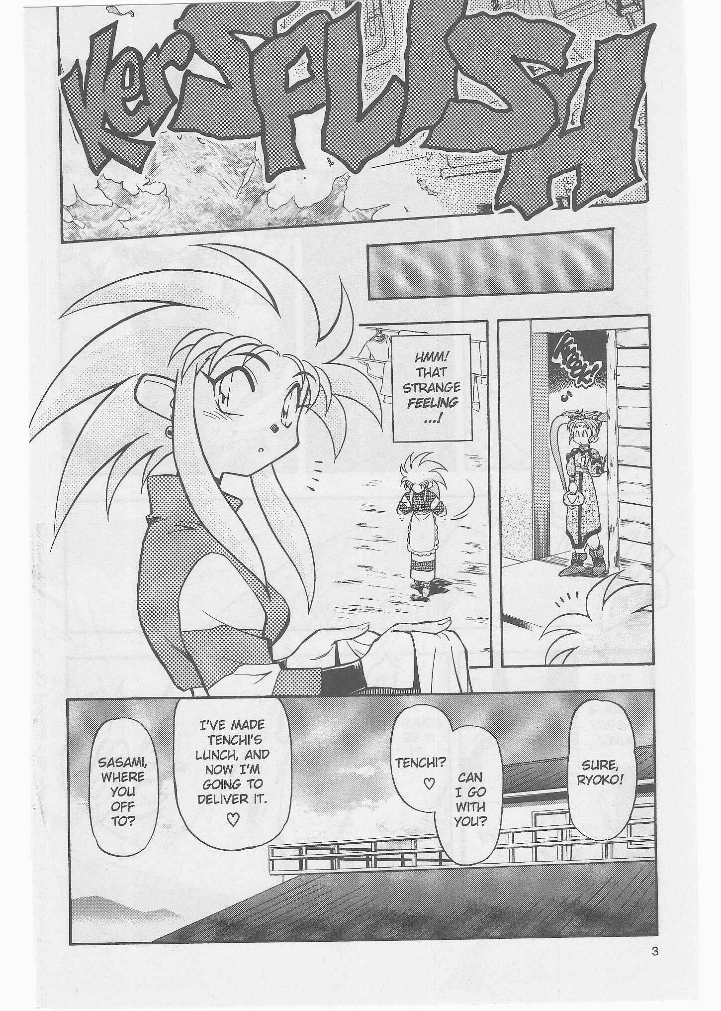 Page 5 Chapter 47 Tenchi Muyo! Ryo-Ohki