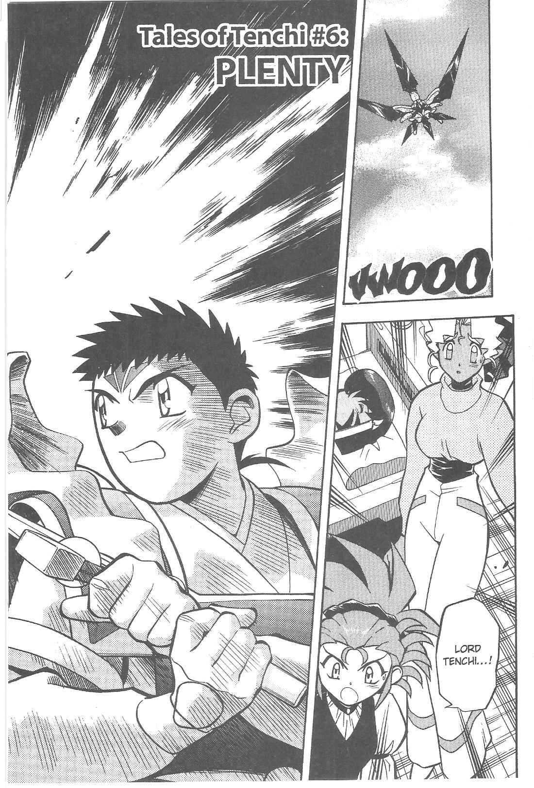 Page 1 Chapter 78 Tenchi Muyo! Ryo-Ohki